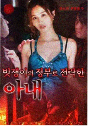 资讯配图：剪辑台上的时间线界面